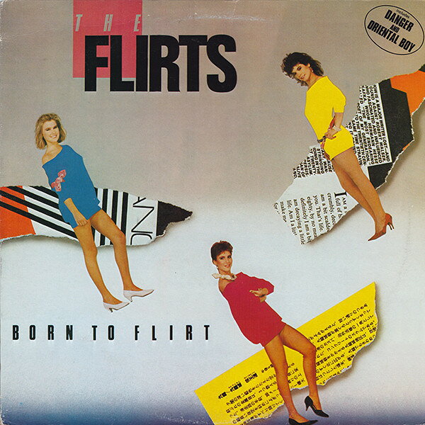 LP Flirts Born To Flirt ULP40 UNIDISC /00260