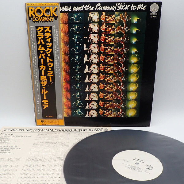 LP Graham Parker &amp; The Rumour Stick To Me RJ7298PROMO VERTIGO プロモ /00260