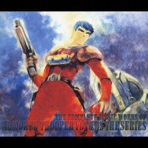【新品】3discs CD （アニメーション） 装甲騎兵ボトムズ TV版総音楽集 KICA681 キングレコード（株） 未開封 /00330