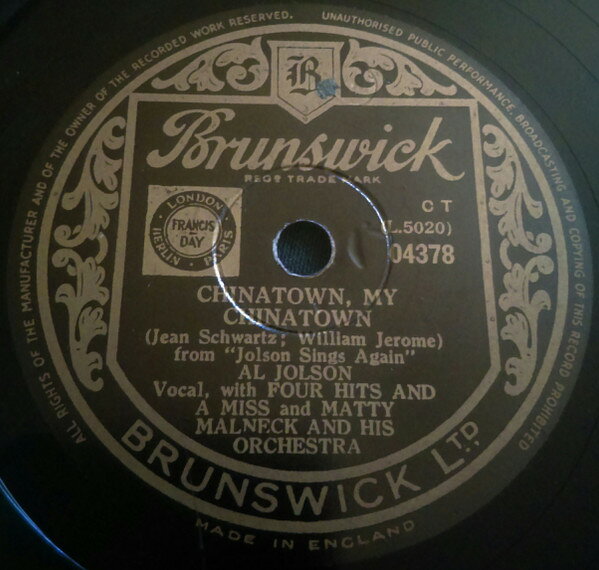 ・アーティスト Al Jolson, Matty Malneck & His Orchestra ・タイトル Chinatown, My Chinatown / After Youve Gone ・レーベル・型番 BRUNSWICK 04378 ・フォーマット 78回転SP盤レコード ・コンディション(盤) 可 (VG) ・コンディション(ジャケット) 可 (VG) ・コンディション(帯) オビなし ・特記事項 【※再生コンディションによる返品不可】【盤曇り】【盤に薄い跡】 サンプル画像です。実際の商品の画像ではありません 商品写真はバーコード/カタログ番号に対応したサンプル画像ですので、お送りする商品の画像ではありません。帯やライナーなどの付属品は、特記事項に記載されている場合のみ含まれます。プロモやカラーレコードなどの仕様についても、該当する場合のみ特記事項に記載しています。 【ご購入前に必ずご確認ください】 ・本店サイト(www.recordcity.jp)とは価格、送料が違います ・本店サイト、その他支店のオーダーとは同梱発送できません ・注文確定後に別の注文を頂いた場合、注文同士の同梱は致しかねます。 ・別倉庫から発送しているため、店頭受け渡しは対応しておりません ・一部商品は他の通販サイトでも販売しているため、ご注文のタイミングによっては商品のご用意ができない場合がございます。 ・土日祝日はお休みです 金曜・祝前日9時以降のご連絡またはご入金は、返答または発送が週明け・祝日明けに順次対応となります。 ・ご購入後のキャンセル不可 ご購入後のキャンセルはいかなる理由においてもお受けできません。ご了承の上、ご購入くださいませ。 ・日本郵便(ゆうパック/ゆうメール)によるお届けになります。 ・中古品であることをご理解ください 当ストアでは中古商品を主に販売しております。中古品であることをご理解の上ご購入ください。また、一部商品はRecordCityオンラインストアで試聴可能です。 ・返品について お客様のご都合による返品は一切承っておりません。 表記の内容と実際の商品に相違がある場合、また針飛び等で返品・返金をご希望される場合は、商品の到着後1週間以内にご連絡ください。商品の返送をこちらで確認後、キャンセル・返金を行います。 コンディションVG以下の商品は返品できません。プレイに影響のない表面のこすれ傷、プレス起因のノイズ盤は返品の対象外です。 【コンディション表記】 ・ほぼ新品(M-)(Like New) 完全な新品。未使用。当店ではほぼ使用しません ・非常に良い(EX)(Excellent) 中古盤として美品な状態。わずかな経年を感じるものの傷みを感じさせない、当店基準で最高の状態 ・良い(VG+)(Very Good Plus) 丁寧に扱われた中古品で、軽い使用感がみられる。 ・可(VG)(Acceptable) 使い込まれた中古品で、「良い」よりもさらに使用感がみられる。 ・悪い(VG-)(Bad) 状態が悪いアイテム。使用の保障はなく、再生不可、針飛び、目立つノイズがあるかもしれない。状態によるクレーム不可。返品不可。 ・非常に悪い(G)(Very Bad) 「悪い」よりさらに状態が悪いアイテム。使用の保障はなく、再生不可、針飛び、目立つノイズがあるかもしれない。状態によるクレーム不可。返品不可。 ・ジャンク(Fair)(Junk/Fair) 割れている、反っている、水ダメージがある、カビ、ジャケットが分離している、ひどい書き込み、ひどい擦れなど最低の状態。使用の保障はなく、再生不可、針飛び、目立つノイズがあるかもしれない。状態によるクレーム不可。返品不可。 ・ジャンク(Poor)(Junk/Poor) 割れている、反っている、水ダメージがある、カビ、ジャケットが分離している、ひどい書き込み、ひどい擦れなど最低の状態。使用の保障はなく、再生不可、針飛び、目立つノイズがあるかもしれない。状態によるクレーム不可。返品不可。