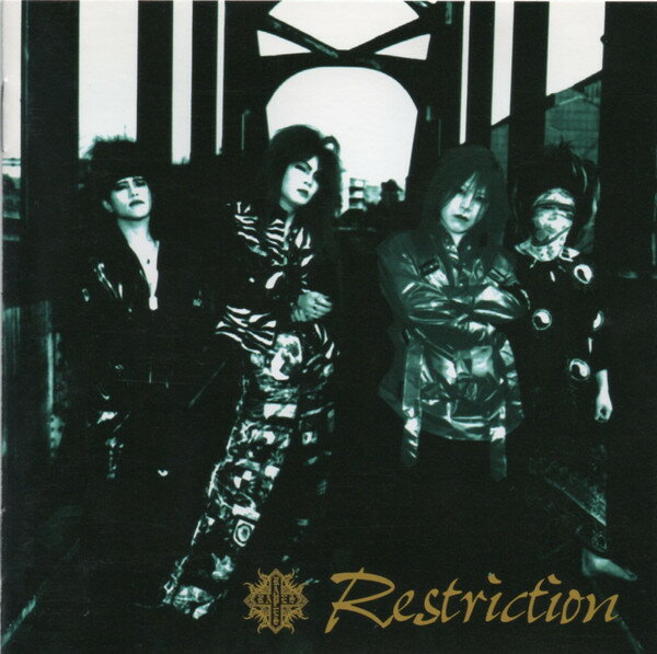 CD レイプス Restriction TXC001 /00110