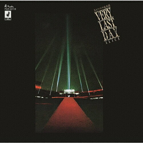 2discs CD Alice Sannin Dake No Kourakuen Very Last Day (2shm-cd/jap PSCR62778 POLYSTAR 未開封 /00100