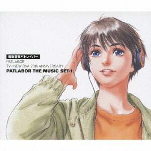 4discs CD 川井憲次 機動警察パトレイバー　PATLABOR　TV＋NE VPCG84905 （株）バップ 未開封 /00440