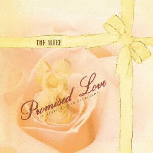 【新品】CD ALFEE Promised Love -THE ALFEE BALLAD SELECTION- (HQCD) PCCA50101 （株）ポニーキャニオ 未開封 /00110