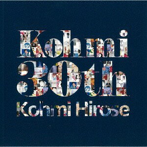【新品】CD 広瀬香美 Kohmi30th (SHM-CD) VICL70265 Victor Entertainment 未開封 /00110