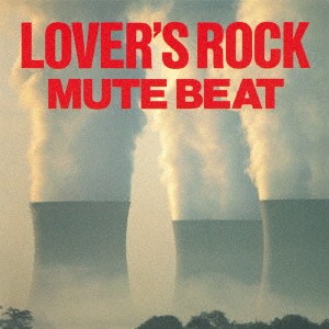 CD MUTE　BEAT LOVERS ROCK (UHQCD) PCCA50330 Pony Canyon 未開封 /00110