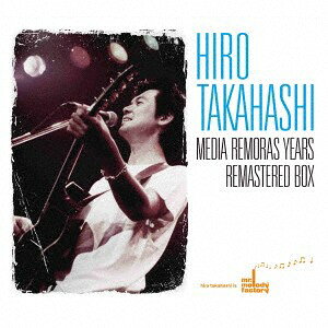 5discs CD 高橋ひろ 高橋ひろ　MEDIA　REMORAS　YEARS　 PCCA50319 （株）ポニーキャニオ 未開封 /00550