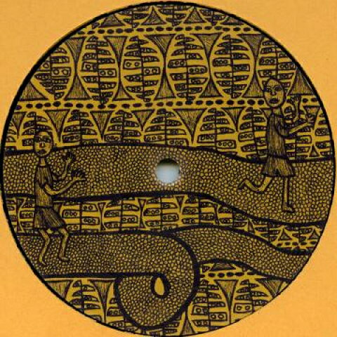 10” Mark Ernestus, Obadikah Mark Ernestus Versus Obadikah HJP83 Honest Jons UK /00100