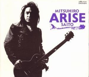 CD MITSUHIROSAITO アライズ CRCR6015 日本クラウン（株） 紙ジャケ /00110