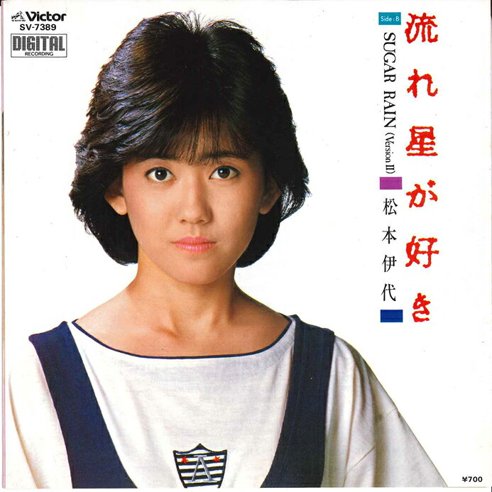 楽天市場】松本伊代（レコード｜CD・DVD）の通販