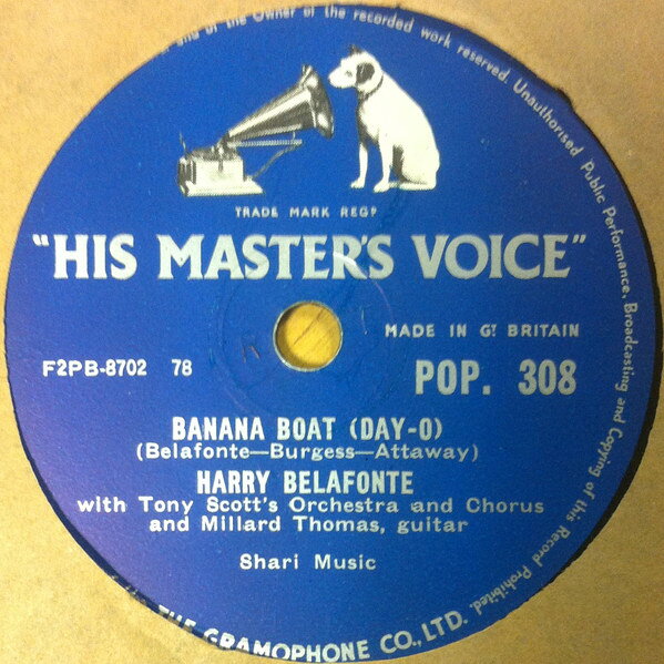 【中古】78RPM/SP Harry Belafonte, Tony Scotts O Jamaica Farewell / Banana Boat POP308 HIS MASTERS VOICE /00500