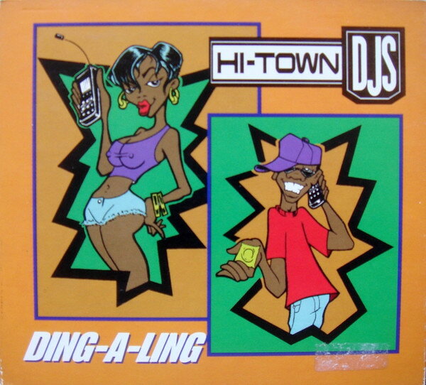 CD Hi-Town DJs Ding-a-ling 01877729612 Restless 未開封 /00110
