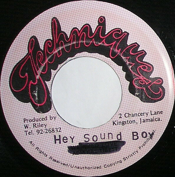 7” Doctor Nuts / Major Christie / Hey Sound Boy / Hey Rude Boy NONE Techniques /00080