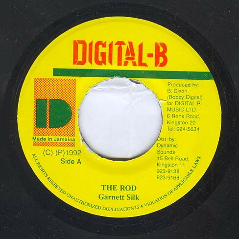 7” Garnett Silk The Rod NONE Digital-B /00080