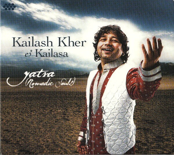 ・アーティスト Kailash Kher & Kailasa ・タイトル Yatra (Nomadic Souls) ・レーベル・型番 Cumbancha CMBCD14 ・フォーマット CD ・コンディション(盤) 非常に良い(EX) ・コンディション(ジャケット) ・コンディション(帯) オビなし ・特記事項 【デジパック】 サンプル画像です。実際の商品の画像ではありません 商品写真はバーコード/カタログ番号に対応したサンプル画像ですので、お送りする商品の画像ではありません。帯やライナーなどの付属品は、特記事項に記載されている場合のみ含まれます。プロモやカラーレコードなどの仕様についても、該当する場合のみ特記事項に記載しています。 【ご購入前に必ずご確認ください】 ・本店サイト(www.recordcity.jp)とは価格、送料が違います ・本店サイト、その他支店のオーダーとは同梱発送できません ・注文確定後に別の注文を頂いた場合、注文同士の同梱は致しかねます。 ・別倉庫から発送しているため、店頭受け渡しは対応しておりません ・一部商品は他の通販サイトでも販売しているため、ご注文のタイミングによっては商品のご用意ができない場合がございます。 ・土日祝日はお休みです 金曜・祝前日9時以降のご連絡またはご入金は、返答または発送が週明け・祝日明けに順次対応となります。 ・ご購入後のキャンセル不可 ご購入後のキャンセルはいかなる理由においてもお受けできません。ご了承の上、ご購入くださいませ。 ・日本郵便(ゆうパック/ゆうメール)によるお届けになります。 ・中古品であることをご理解ください 当ストアでは中古商品を主に販売しております。中古品であることをご理解の上ご購入ください。また、一部商品はRecordCityオンラインストアで試聴可能です。 ・返品について お客様のご都合による返品は一切承っておりません。 表記の内容と実際の商品に相違がある場合、また針飛び等で返品・返金をご希望される場合は、商品の到着後1週間以内にご連絡ください。商品の返送をこちらで確認後、キャンセル・返金を行います。 コンディションVG以下の商品は返品できません。プレイに影響のない表面のこすれ傷、プレス起因のノイズ盤は返品の対象外です。 【コンディション表記】 ・ほぼ新品(M-)(Like New) 完全な新品。未使用。当店ではほぼ使用しません ・非常に良い(EX)(Excellent) 中古盤として美品な状態。わずかな経年を感じるものの傷みを感じさせない、当店基準で最高の状態 ・良い(VG+)(Very Good Plus) 丁寧に扱われた中古品で、軽い使用感がみられる。 ・可(VG)(Acceptable) 使い込まれた中古品で、「良い」よりもさらに使用感がみられる。 ・悪い(VG-)(Bad) 状態が悪いアイテム。使用の保障はなく、再生不可、針飛び、目立つノイズがあるかもしれない。状態によるクレーム不可。返品不可。 ・非常に悪い(G)(Very Bad) 「悪い」よりさらに状態が悪いアイテム。使用の保障はなく、再生不可、針飛び、目立つノイズがあるかもしれない。状態によるクレーム不可。返品不可。 ・ジャンク(Fair)(Junk/Fair) 割れている、反っている、水ダメージがある、カビ、ジャケットが分離している、ひどい書き込み、ひどい擦れなど最低の状態。使用の保障はなく、再生不可、針飛び、目立つノイズがあるかもしれない。状態によるクレーム不可。返品不可。 ・ジャンク(Poor)(Junk/Poor) 割れている、反っている、水ダメージがある、カビ、ジャケットが分離している、ひどい書き込み、ひどい擦れなど最低の状態。使用の保障はなく、再生不可、針飛び、目立つノイズがあるかもしれない。状態によるクレーム不可。返品不可。