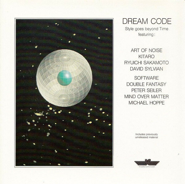 CD Various Dream Code IC71006667 INNOVATIVE COMMUNICA /00110