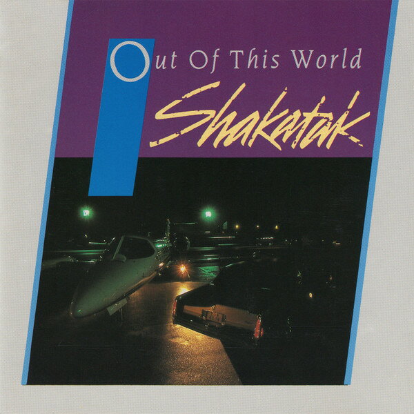 CD Shakatak Out Of This World 8153042 Polydor /00110