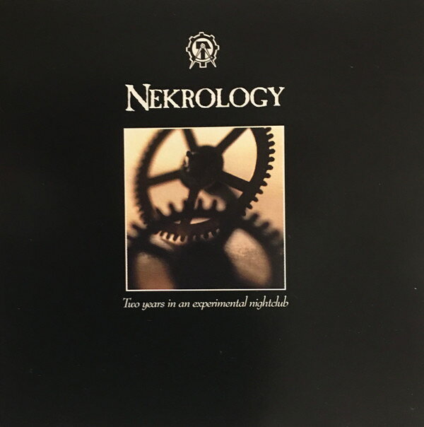 CD Various Nekrology NEK001 Konsortium Produktio 未開封 /00110