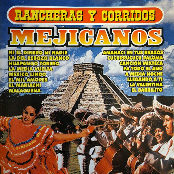 2discs CD various Rancheras Y Corridos Mejicanos CDM7010S Diresa 未開封 /00220
