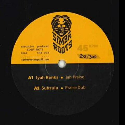 【新品】12” Iyah Ranks, Suzulu, Taiken Jah Praise Praise Dub / Asinikaa Asinikaa Raw Cut SRR002 Simba Roots EU /00240