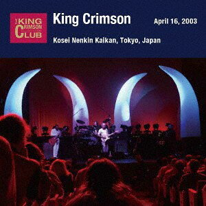 【新品】2discs CD キング・クリムゾン 2003年4月16日　東京・新宿厚生年金会館　「真 POCS19145 ユニバーサルミュージ 未開封 /00220