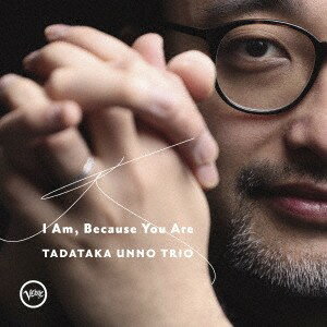 【新品】CD 海野雅威トリオ I Am, Because You Are (SHM-CD) UCCJ2223 ユニバーサルミュージ 未開封 /00110