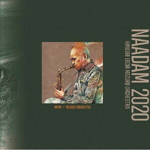 CD 林栄一　MAZURU　ORCH NAADAM 2020 B94F 地底レコード 未開封 /00110