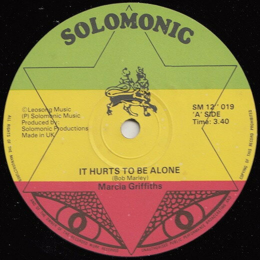 12” Marcia Griffiths / Solomonic P It Hurts To Be Alone / Solomonic Serenade SM12”019 /00250