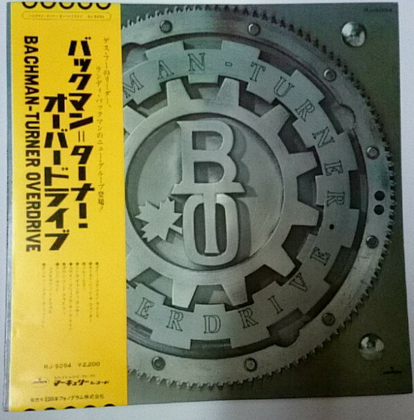 LP Bachman Turner Overdrive Bachman Turner Overdrive RJ5094 MERCURY Japan /00260