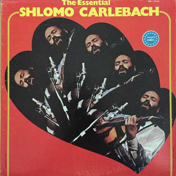 2discs LP Shlomo Carlebach Essential Shlomo Carlebach VSD733 Vanguard 未開封 /00660