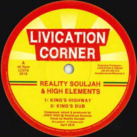 【新品】12” Reality Souljahs, High Element Kings Highway Kings Dub / Search Jah Light Dub Li LC016 Livication Corner EU /00172