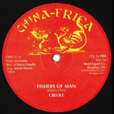 12” Creole Fishers Of Man / Walls Of Jericho Walls Of Jericho DKR217 China Frica/Digikill /00200