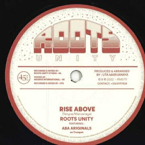 7” Roots Unity, Aba Ariginals Rise Above / Version RMS711 Roots Unity EU /00048