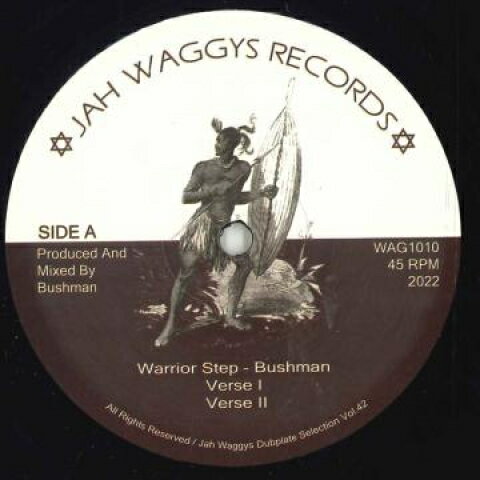 12” Bushman Warrior Step Verse II / Verse III Verse IV WAG1010 Jah Waggys UK /00160