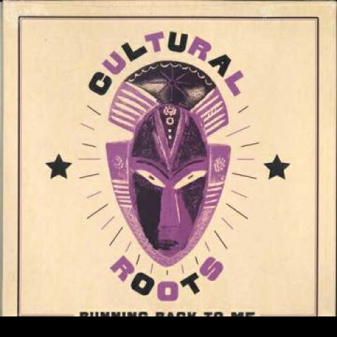 LP Cultural Roots Running Back To Me VPGSRL7102 Jammys US /00240