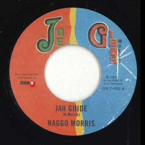 7” Naggo Morris Jah Guide / Guidance Version JGM7002 Joe Gibbs UK /00048