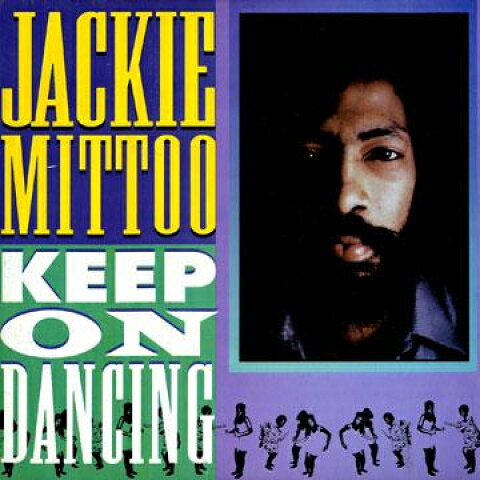LP Jackie Mittoo Keep On Dancing CSLP8020 Coxsone Records /00250