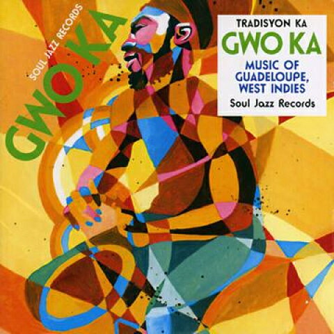 2discs LP Tradisyon Ka Gwo Ka: Music Of Guadeloupe West Indies (2LP) SJRLP287 Soul Jazz Records UK /00408
