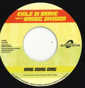 【新品】7” Exile Di Brave, Bassic Divisio Ring Dong Di ...