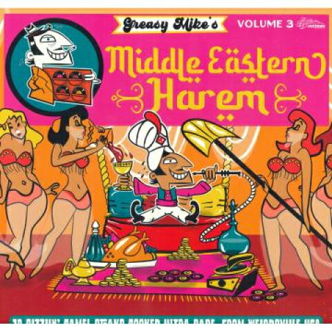 LP Various Greasy Mikes Middle Eastern Harem JMANLP130 Jazzman 未開封 /00260
