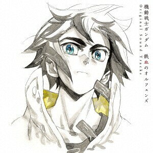2discs CD アニメ, 横山克 機動戦士ガンダム 鉄血のオルフェンズ Original Sound LACA94489 （株）バンダイナムコ 未開封 /00220