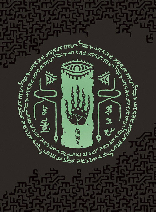 9discs CD Various Legend Of Zelda: Tears Of The Kingdom (ost/limited COCX42298306 NIPPON COLUMBIA 未開封 /00100