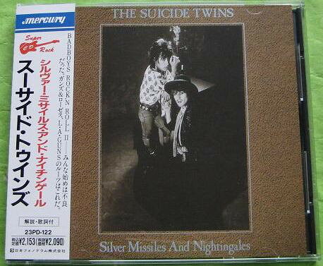CD Suicide Twins Silver Missiles And Nightingales 23PD122 Mercury /00110