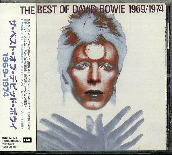【中古】CD David Bowie Best Of David Bowie 1969 / 1974 TOCP50138 EMI /00110