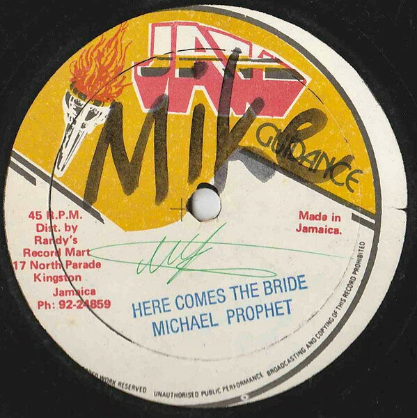 【中古】12” Michael Prophet Here Comes The Bride VPRD73 Jah Guidance /00250