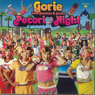 楽天市場】ゴリエ pecori night（CD・DVD）の通販