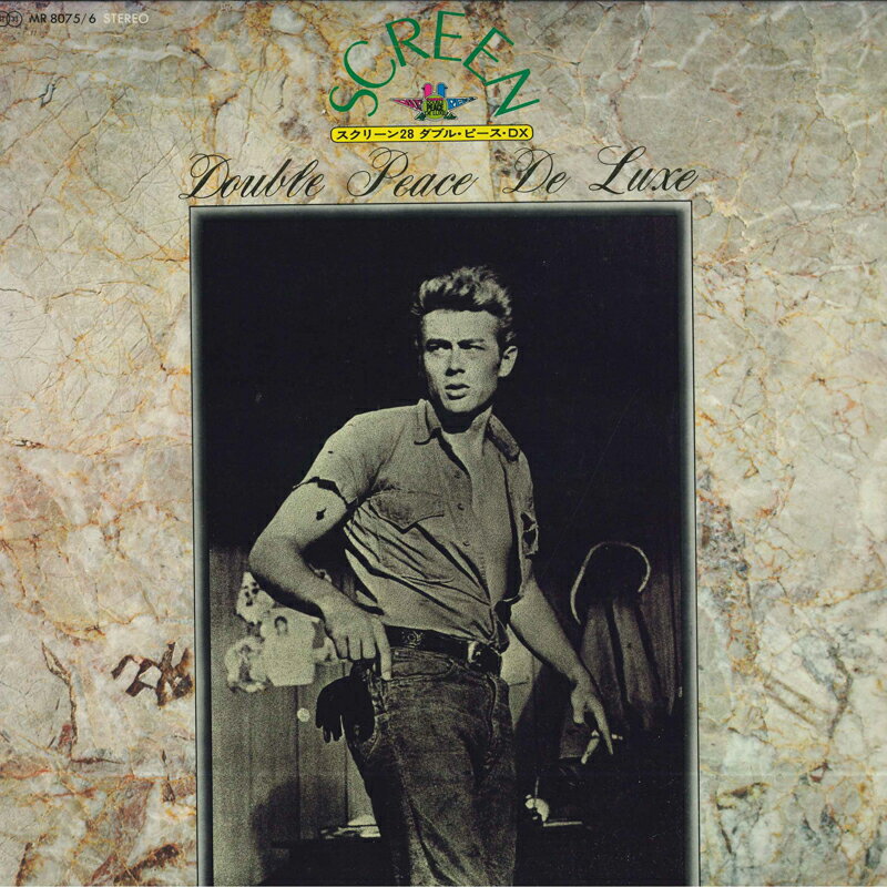 【中古】LP Ost Film Symphonic Orchestra Screen 28 Double MR8075 POLYDOR Japan Vinyl /00260