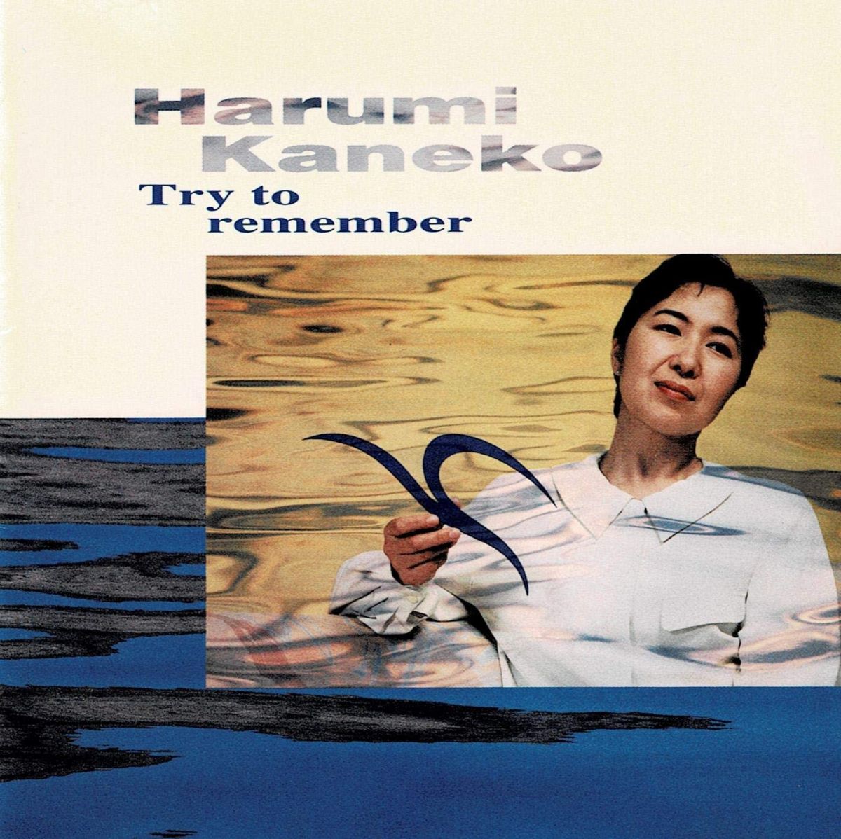 【中古】CD 金子晴美, スコット・コリー, フ トライ・トゥ・リメンバー PHCF34 /00110