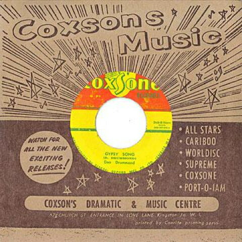 【中古】7” Don Drummond Gypsy Song / Green Island DSRCS7012 Studio One/Dub Store /00080 【中古】7” Don Drummond Gypsy Song / Green Island DSRCS7012 Studio One/Dub Store /00080