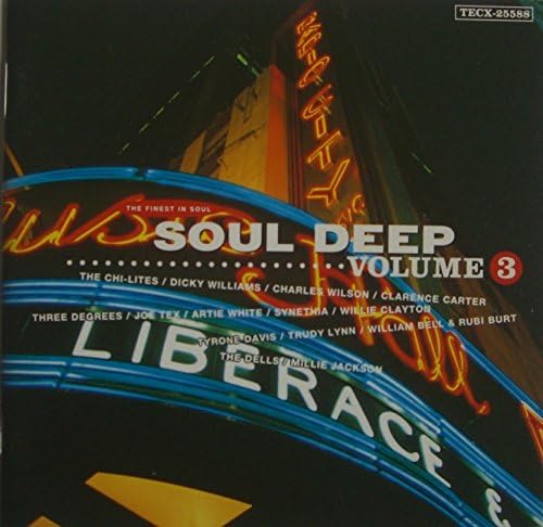 ・アーティスト オムニバス, タイロン・デイビス, トゥルーディ・リン, ルビー・バード, デルズ, ミリー・ジャクソン, チャイ・ライツ, ディッキー・ウイリアムス, チャールズ・ウィルソン, クラレンス・カーター; スリー・ディグリーズ ・タイトル 珠玉のソウル・バラード VOL.3 ・レーベル・型番 ・フォーマット CD ・コンディション(盤) 良い (VG+) ・コンディション(ジャケット) ・コンディション(帯) オビあり ・特記事項 【帯付き】 【ケース擦れ】【カバーに軽い擦れ】 サンプル画像です。実際の商品の画像ではありません 商品写真はバーコード/カタログ番号に対応したサンプル画像ですので、お送りする商品の画像ではありません。帯やライナーなどの付属品は、特記事項に記載されている場合のみ含まれます。プロモやカラーレコードなどの仕様についても、該当する場合のみ特記事項に記載しています。 【ご購入前に必ずご確認ください】 ・本店サイト(www.recordcity.jp)とは価格、送料が違います ・本店サイト、その他支店のオーダーとは同梱発送できません ・注文確定後に別の注文を頂いた場合、注文同士の同梱は致しかねます。 ・別倉庫から発送しているため、店頭受け渡しは対応しておりません ・一部商品は他の通販サイトでも販売しているため、ご注文のタイミングによっては商品のご用意ができない場合がございます。 ・土日祝日はお休みです 金曜・祝前日9時以降のご連絡またはご入金は、返答または発送が週明け・祝日明けに順次対応となります。 ・ご購入後のキャンセル不可 ご購入後のキャンセルはいかなる理由においてもお受けできません。ご了承の上、ご購入くださいませ。 ・日本郵便(ゆうパック/ゆうメール)によるお届けになります。 ・中古品であることをご理解ください 当ストアでは中古商品を主に販売しております。中古品であることをご理解の上ご購入ください。また、一部商品はRecordCityオンラインストアで試聴可能です。 ・返品について お客様のご都合による返品は一切承っておりません。 表記の内容と実際の商品に相違がある場合、また針飛び等で返品・返金をご希望される場合は、商品の到着後1週間以内にご連絡ください。商品の返送をこちらで確認後、キャンセル・返金を行います。 コンディションVG以下の商品は返品できません。プレイに影響のない表面のこすれ傷、プレス起因のノイズ盤は返品の対象外です。 【コンディション表記】 ・ほぼ新品(M-)(Like New) 完全な新品。未使用。当店ではほぼ使用しません ・非常に良い(EX)(Excellent) 中古盤として美品な状態。わずかな経年を感じるものの傷みを感じさせない、当店基準で最高の状態 ・良い(VG+)(Very Good Plus) 丁寧に扱われた中古品で、軽い使用感がみられる。 ・可(VG)(Acceptable) 使い込まれた中古品で、「良い」よりもさらに使用感がみられる。 ・悪い(VG-)(Bad) 状態が悪いアイテム。使用の保障はなく、再生不可、針飛び、目立つノイズがあるかもしれない。状態によるクレーム不可。返品不可。 ・非常に悪い(G)(Very Bad) 「悪い」よりさらに状態が悪いアイテム。使用の保障はなく、再生不可、針飛び、目立つノイズがあるかもしれない。状態によるクレーム不可。返品不可。 ・ジャンク(Fair)(Junk/Fair) 割れている、反っている、水ダメージがある、カビ、ジャケットが分離している、ひどい書き込み、ひどい擦れなど最低の状態。使用の保障はなく、再生不可、針飛び、目立つノイズがあるかもしれない。状態によるクレーム不可。返品不可。 ・ジャンク(Poor)(Junk/Poor) 割れている、反っている、水ダメージがある、カビ、ジャケットが分離している、ひどい書き込み、ひどい擦れなど最低の状態。使用の保障はなく、再生不可、針飛び、目立つノイズがあるかもしれない。状態によるクレーム不可。返品不可。